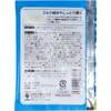 商品画像 2 のサムネイル