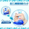 商品画像 4 のサムネイル