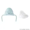 商品画像 5 のサムネイル
