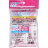 商品画像 2 のサムネイル