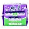 商品画像 6 のサムネイル
