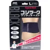 商品画像 1 のサムネイル