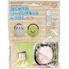 商品画像 1 のサムネイル