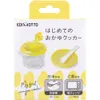 商品画像 1 のサムネイル