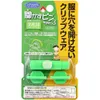 商品画像 1 のサムネイル