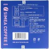 商品画像 2 のサムネイル