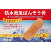 商品画像 1 のサムネイル