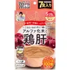 商品画像 1 のサムネイル
