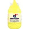商品画像 4 のサムネイル
