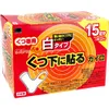 商品画像 1 のサムネイル