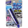 商品画像 1 のサムネイル
