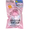 商品画像 1 のサムネイル