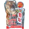 商品画像 1 のサムネイル