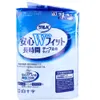 商品画像 3 のサムネイル
