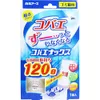 商品画像 1 のサムネイル