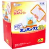 商品画像 1 のサムネイル