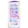 商品画像 2 のサムネイル