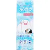 商品画像 1 のサムネイル