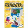 商品画像 1 のサムネイル