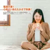 商品画像 4 のサムネイル