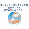 商品画像 3 のサムネイル
