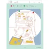 商品画像 4 のサムネイル