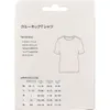 商品画像 2 のサムネイル