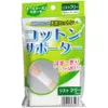 商品画像 1 のサムネイル