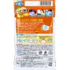商品画像 2 のサムネイル