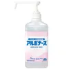 商品画像 1 のサムネイル