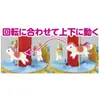 商品画像 4 のサムネイル