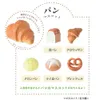 商品画像 4 のサムネイル