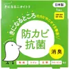 商品画像 1 のサムネイル