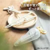商品画像 6 のサムネイル