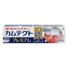 商品画像 1 のサムネイル