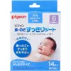 商品画像 1 のサムネイル