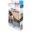 商品画像 3 のサムネイル