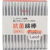 商品画像 1 のサムネイル