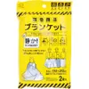 商品画像 1 のサムネイル