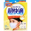 商品画像 1 のサムネイル