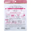 商品画像 2 のサムネイル