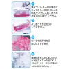 商品画像 5 のサムネイル