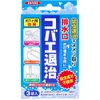 商品画像 1 のサムネイル