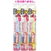 商品画像 1 のサムネイル