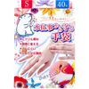 商品画像 1 のサムネイル