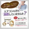 商品画像 4 のサムネイル