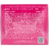 商品画像 2 のサムネイル
