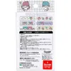 商品画像 2 のサムネイル