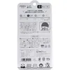 商品画像 2 のサムネイル
