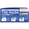 商品画像 4 のサムネイル